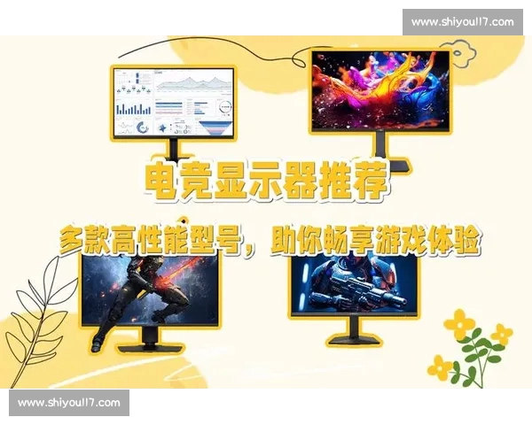 最快速下载电竞比赛APP，畅享顶级赛事精彩瞬间体验
